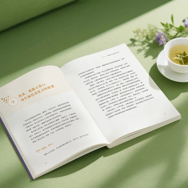 Lenitivo il freddo e per chied - Health & Wellness Expo 2025 recensione e prezzo